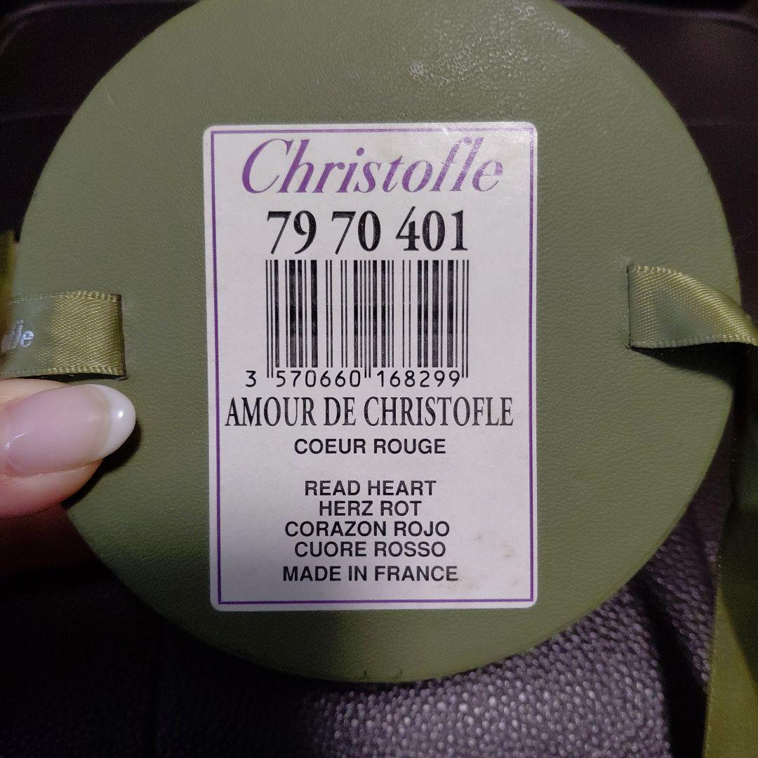 希少❗SWAROVSKI スワロフスキー 置物 サルとバナナ❤