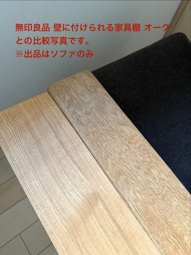 【GE290】GETAMA社　Hans J Wegner