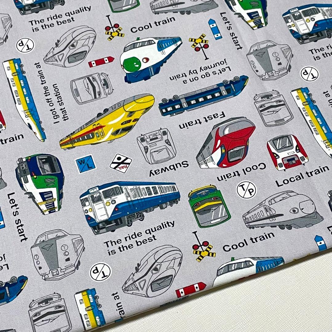 入園入学グッズ(新幹線・グレー)