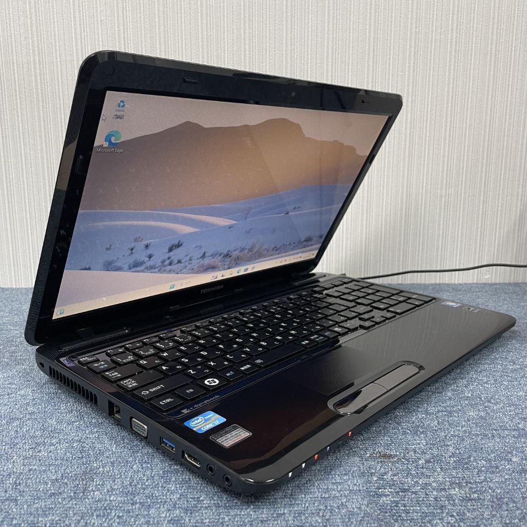 ノートパソコン　Windows11　オフィス付き　SSD搭載　Blu-ray
