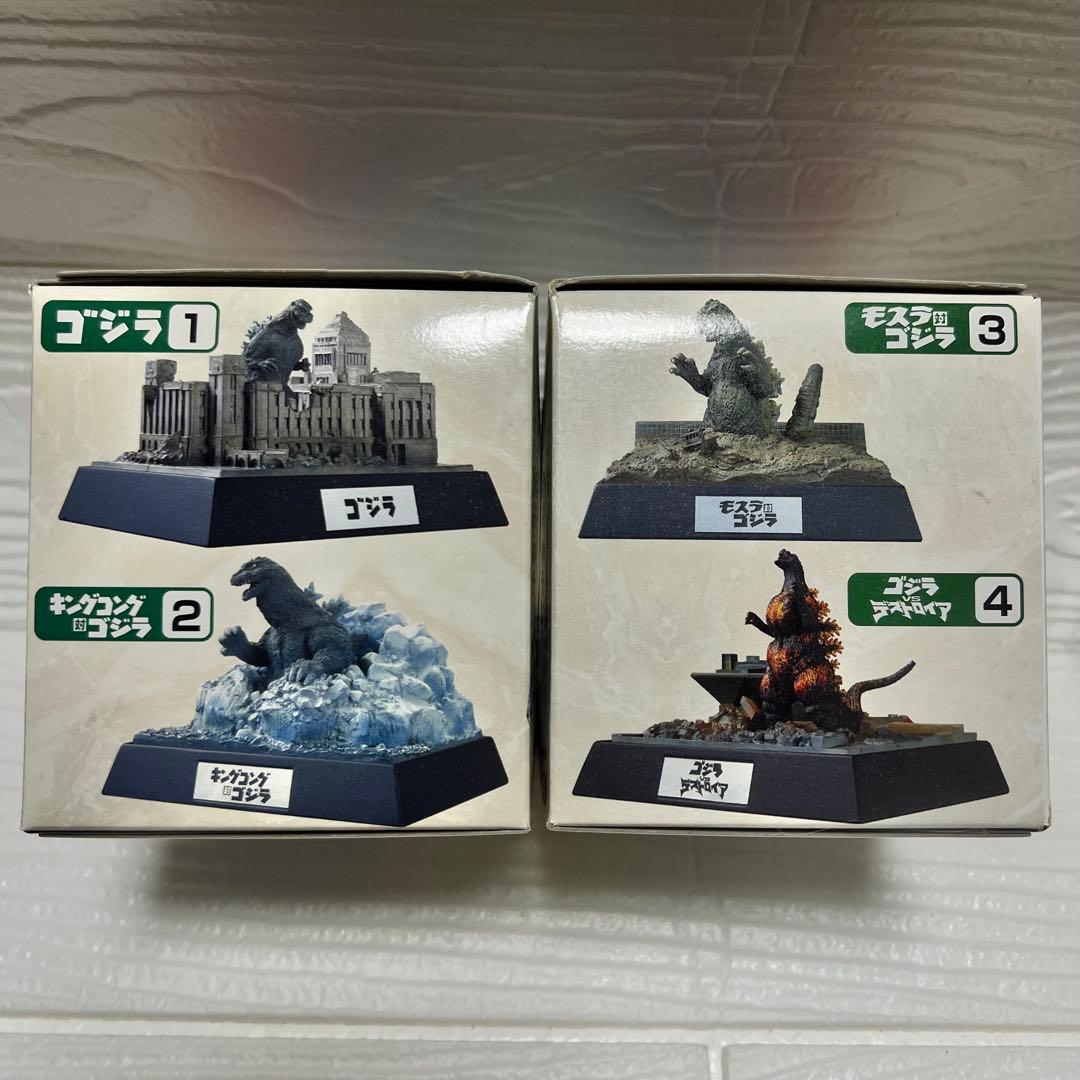 00s【極稀少】酒井ゆうじ監修 ゴジラ名鑑 第1弾 10個入BOX バンダイ