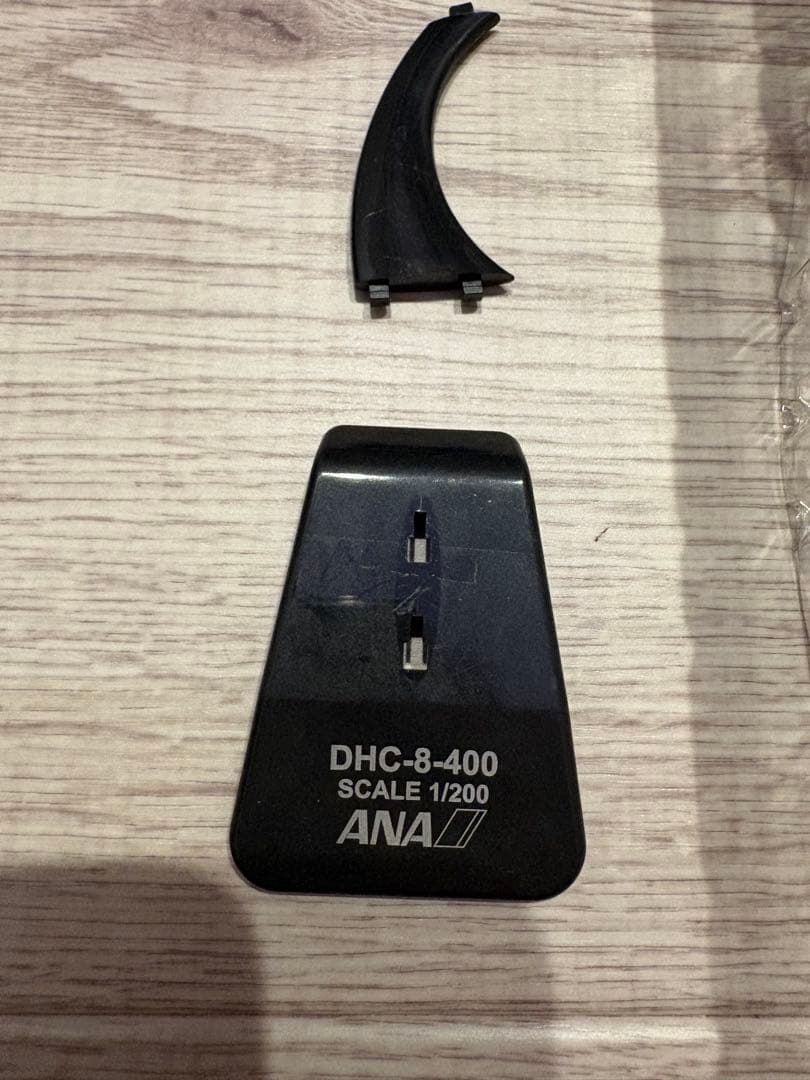 Q400 スケールモデル　1/200 DHC-8-400 ANA WINGS