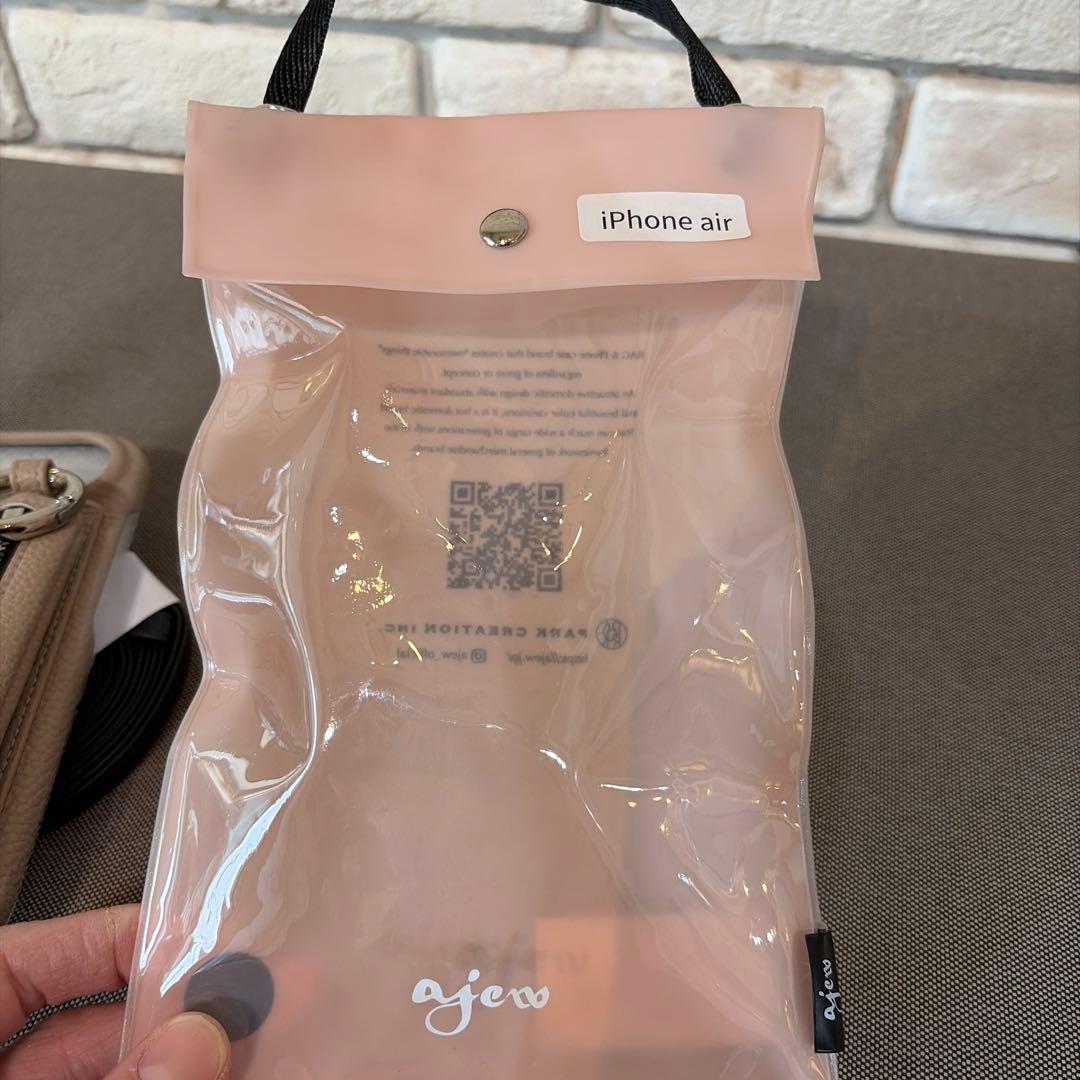 値下げ　iPhone air用ベージュレザー風ケース　agew