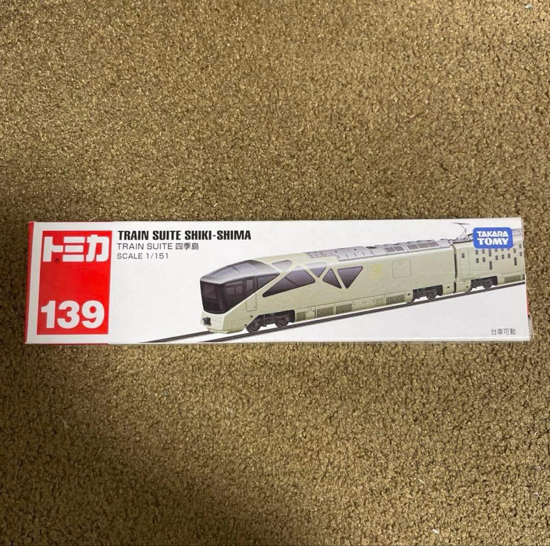 Rissy✡︎⋆꙳様 リクエスト 17点 まとめ商品