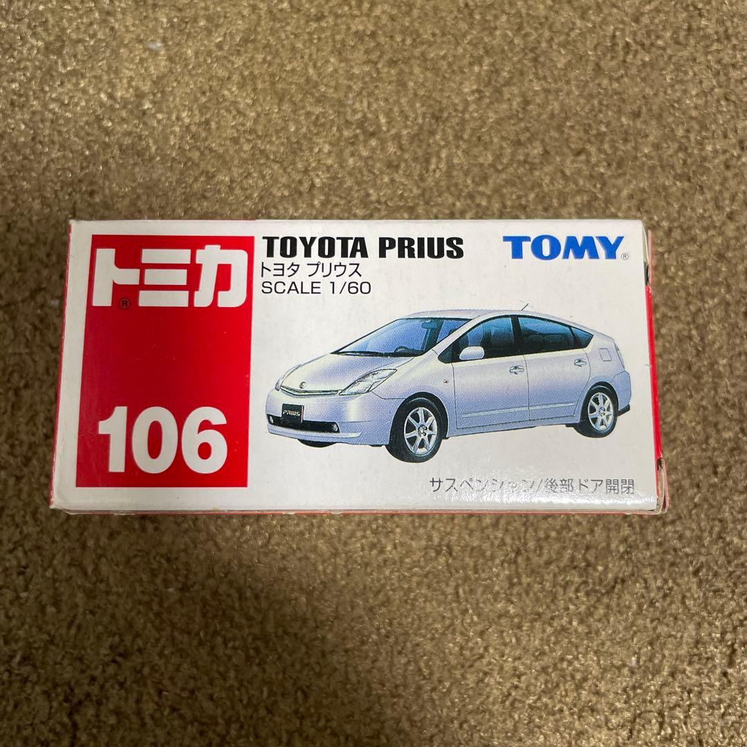 Rissy✡︎⋆꙳様 リクエスト 17点 まとめ商品