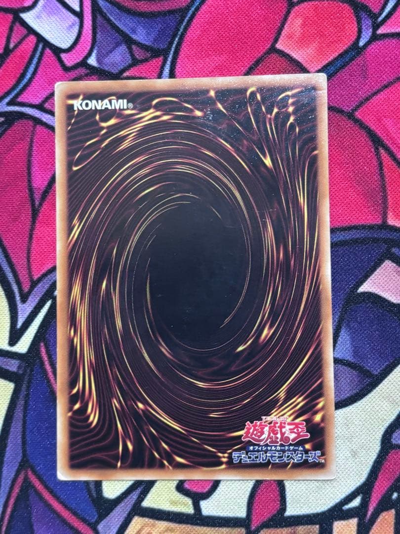 タ*カ様 遊戯王 シグナー竜レリーフ6点セット まとめ売り