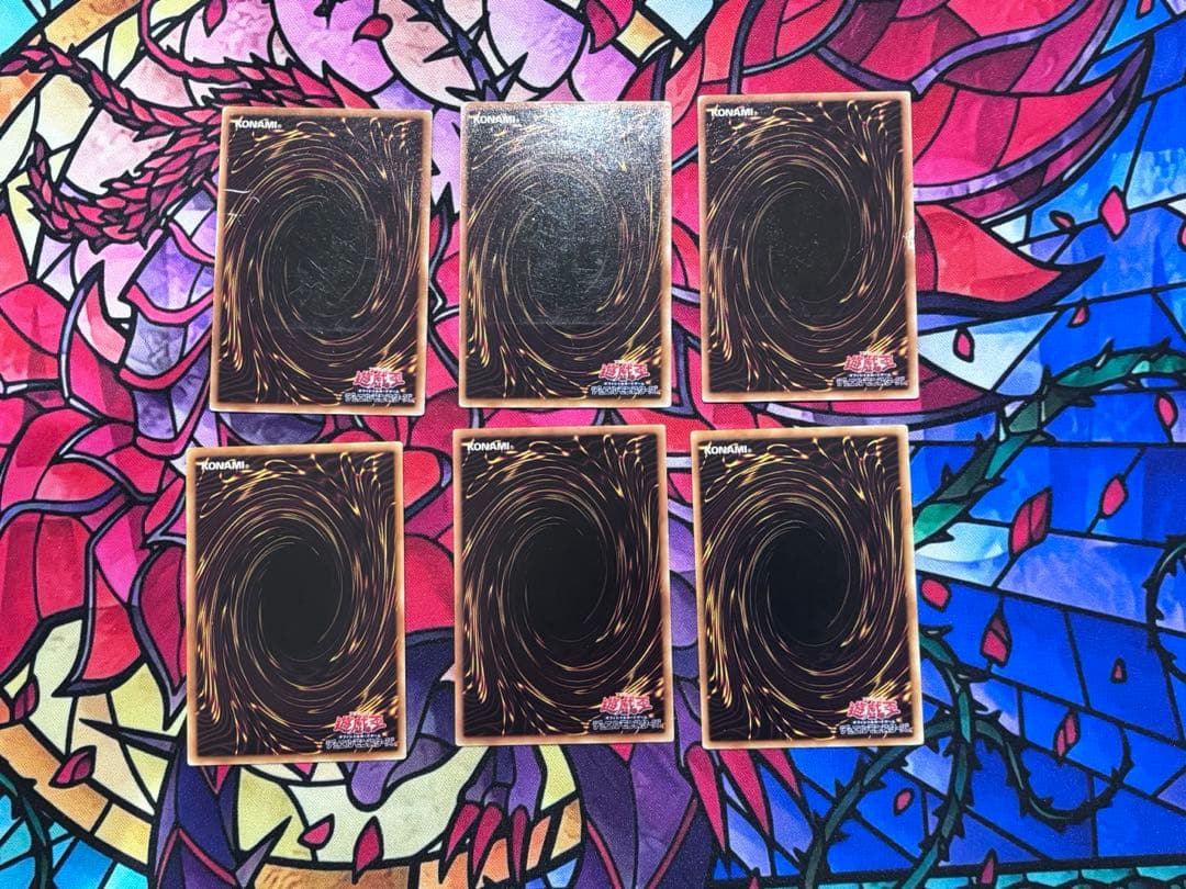 タ*カ様 遊戯王 シグナー竜レリーフ6点セット まとめ売り