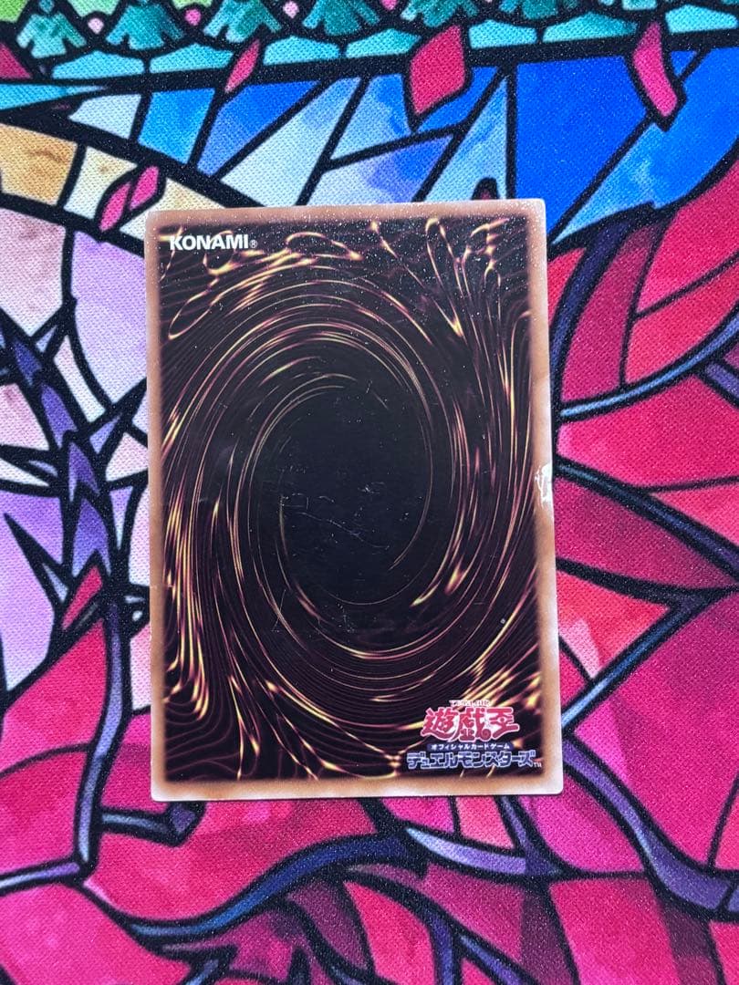 タ*カ様 遊戯王 シグナー竜レリーフ6点セット まとめ売り