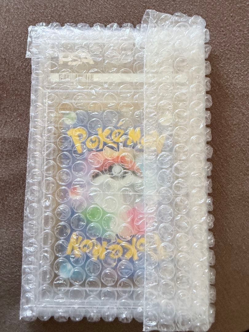 ピカチュウ プロモカード Gem Mint 10 PSA10