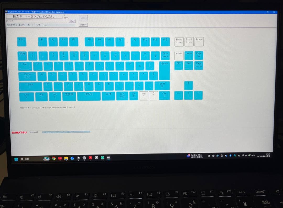 Windowsノート本体 ASUS Zenbook14 Ryzen7 4700U/8GB/512GB