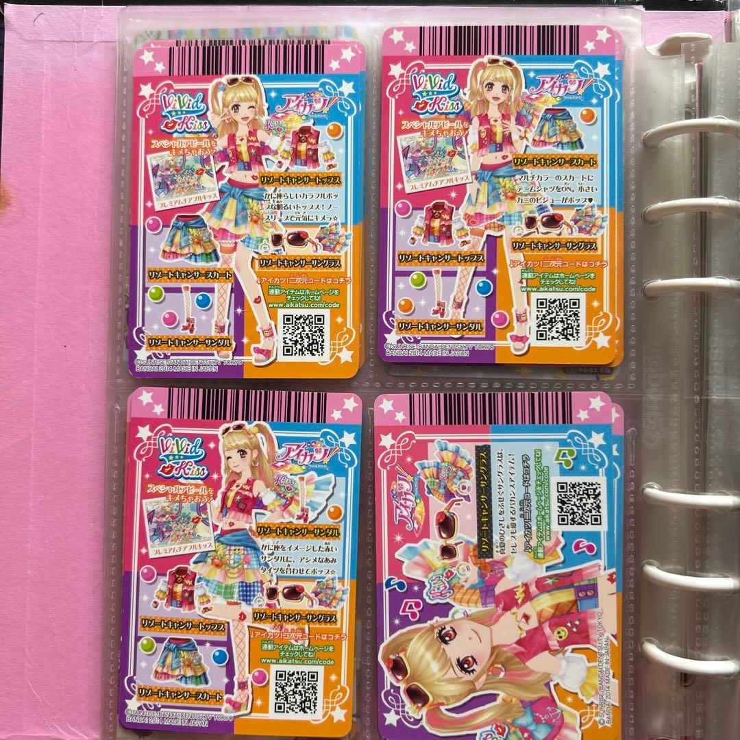 アイカツカード リゾートキャンサーコーデ 夏樹みくる 希少 激レア