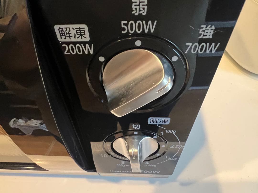 大幅値下中！アイリスオーヤマ ダイヤル式電子レンジ　フラット庫内　60ヘルツ