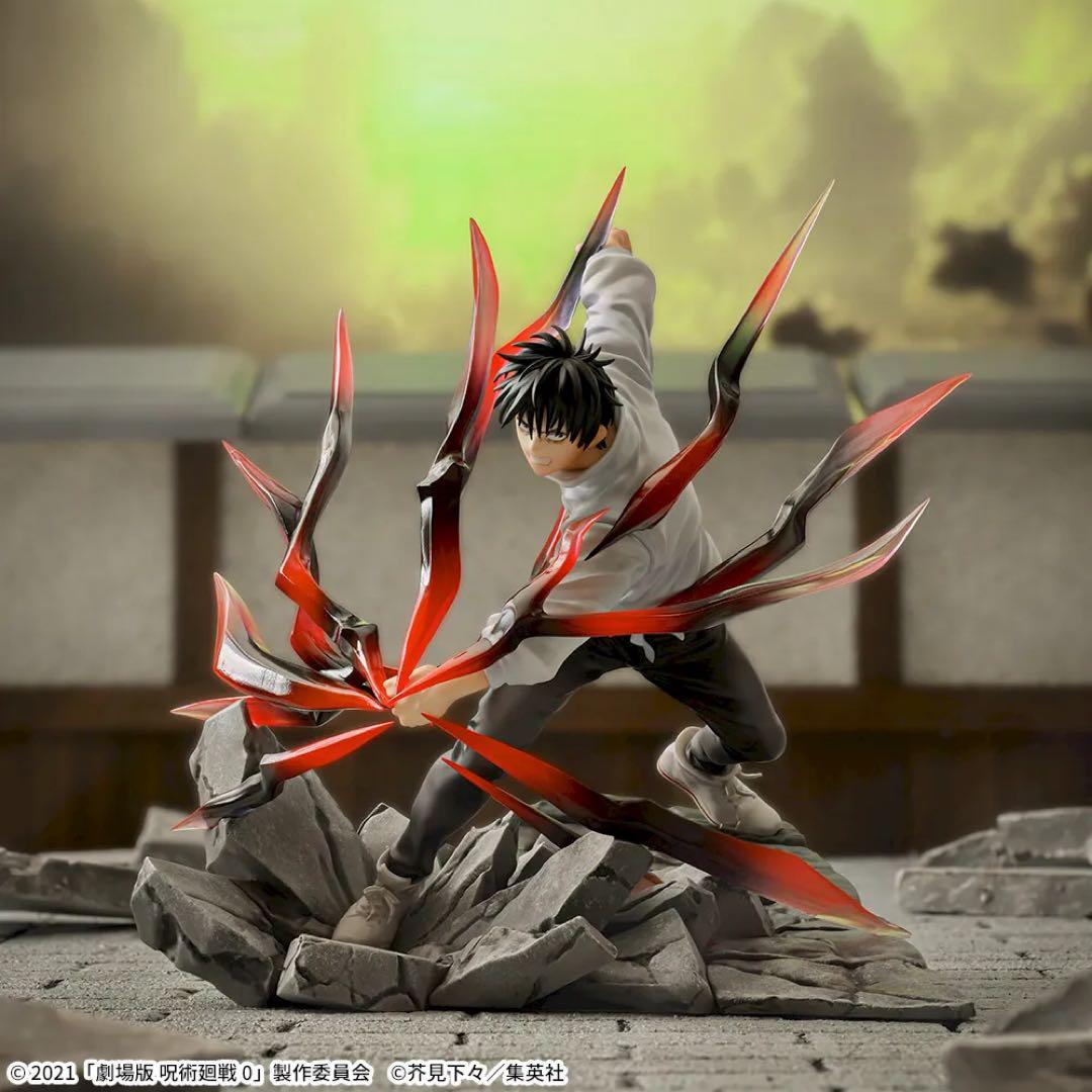 【新品未開封】呪術廻戦0 Luminasta 乙骨憂太 フィギュア 黒閃 15体