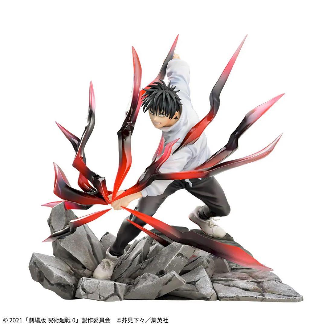 【新品未開封】呪術廻戦0 Luminasta 乙骨憂太 フィギュア 黒閃 15体