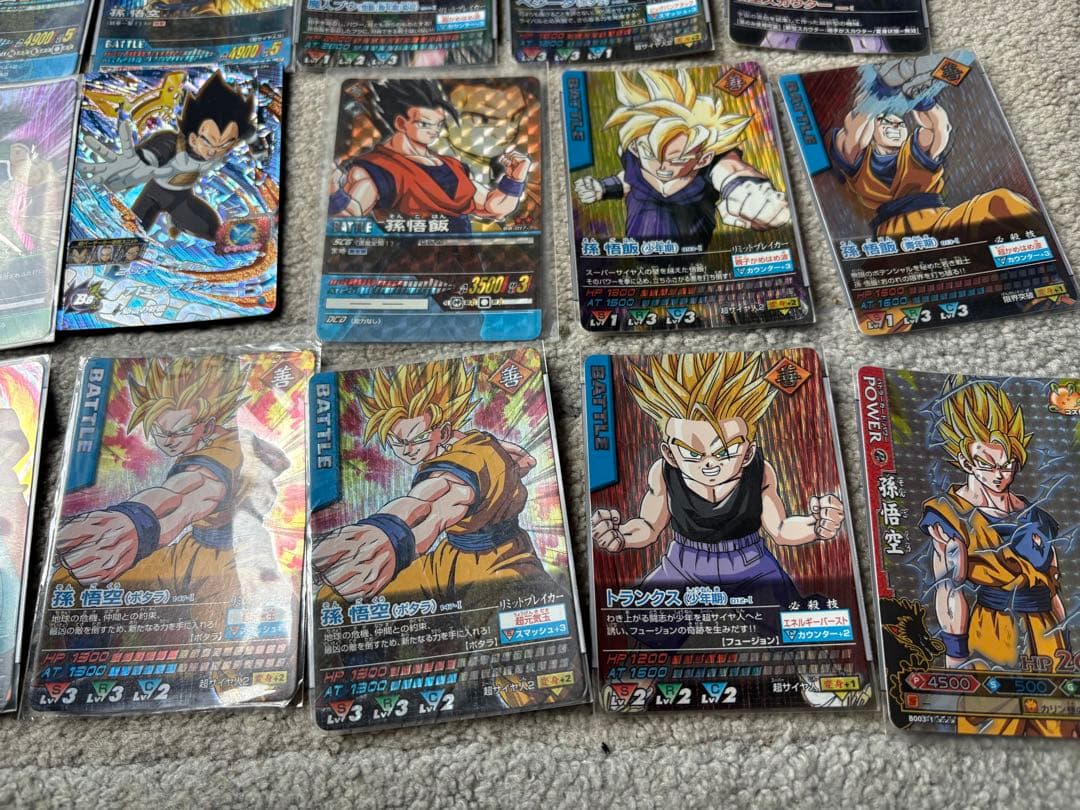 ドラゴンボール カード 当時物 まとめ売り データカードダス 激レア お宝