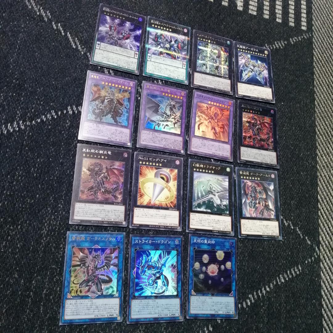 遊戯王　デッキ　真紅眼　レッドアイズ　メタル　鋼炎竜　黒炎竜　[04510]