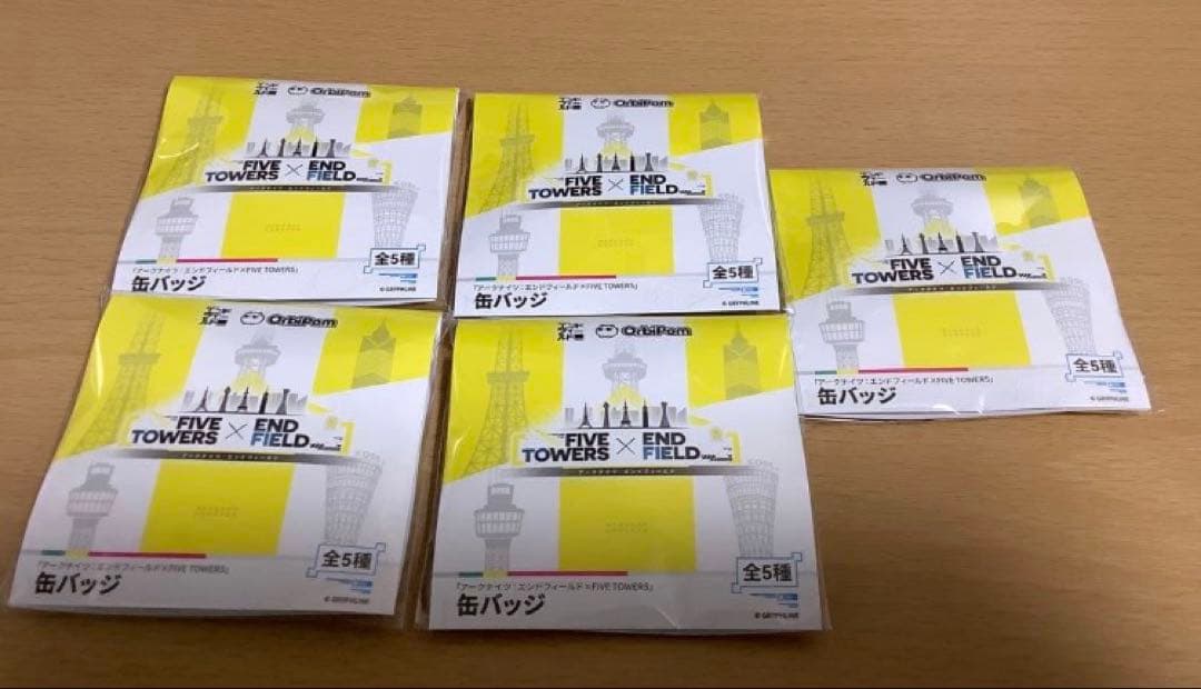 エンドフィールド　5大コラボイベント　缶バッジ　10個　未開封