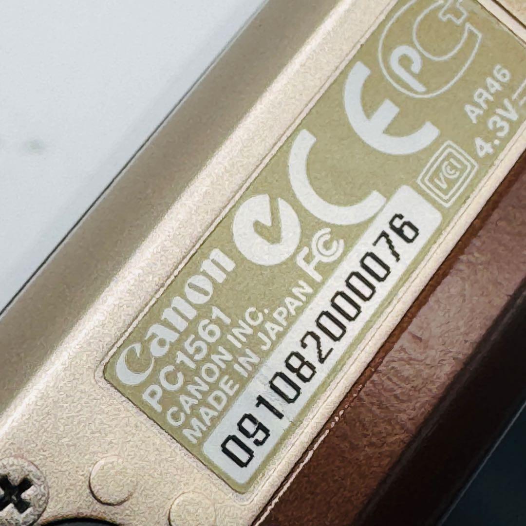 【美品】Canon IXY 50S ブラウン オールドコンデジ 動作確認済