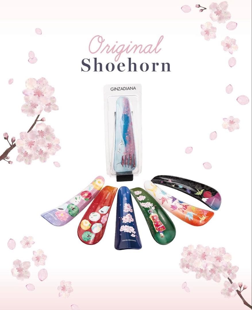 新品✨銀座ダイアナ❤️Shoehorn シューホーン 靴べら ミニ 日本伝統美