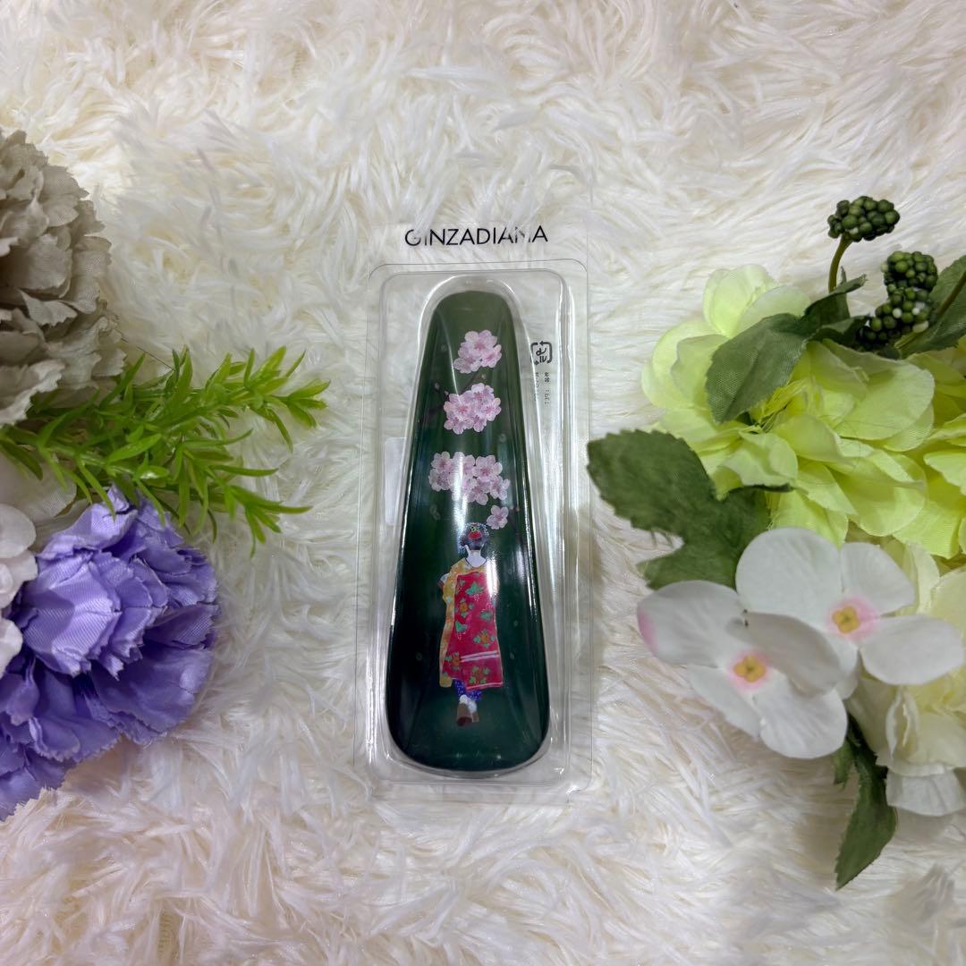新品✨銀座ダイアナ❤️Shoehorn シューホーン 靴べら ミニ 日本伝統美