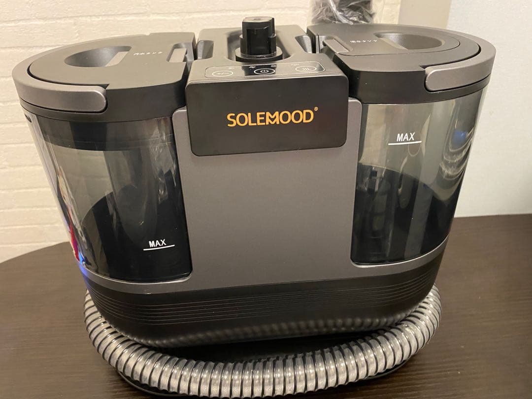 【1回使用】スチーム式 カーペットクリーナー 100℃ 高温洗浄 DY-506E