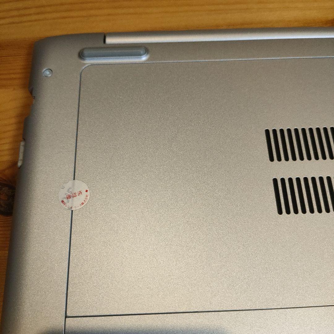 HP ProBook 450 G5 Windows10Pro ノートパソコン