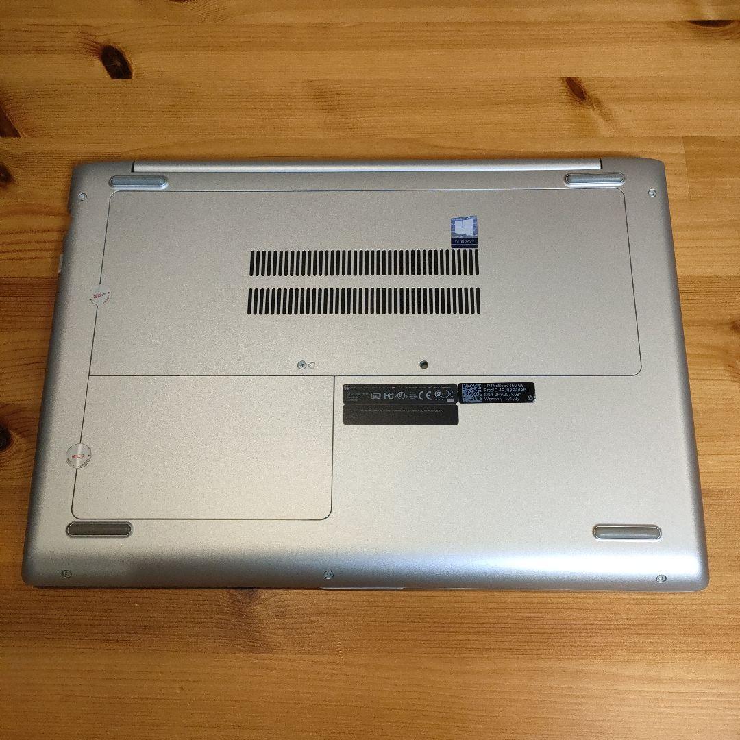 HP ProBook 450 G5 Windows10Pro ノートパソコン