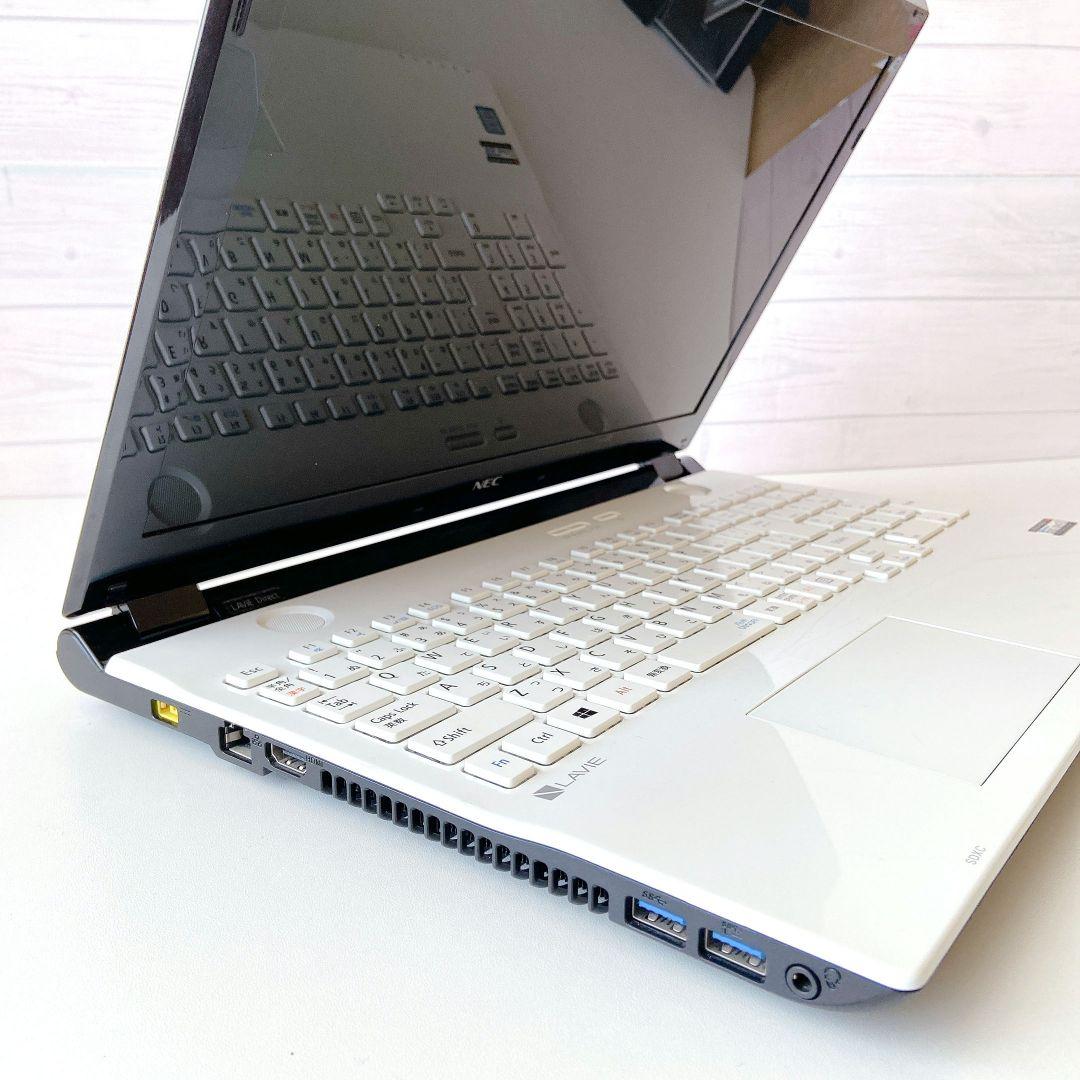 LAVIE/Windows11/8GB/1TB/NECノートパソコン/7