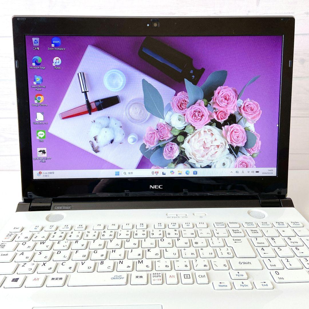 LAVIE/Windows11/8GB/1TB/NECノートパソコン/7