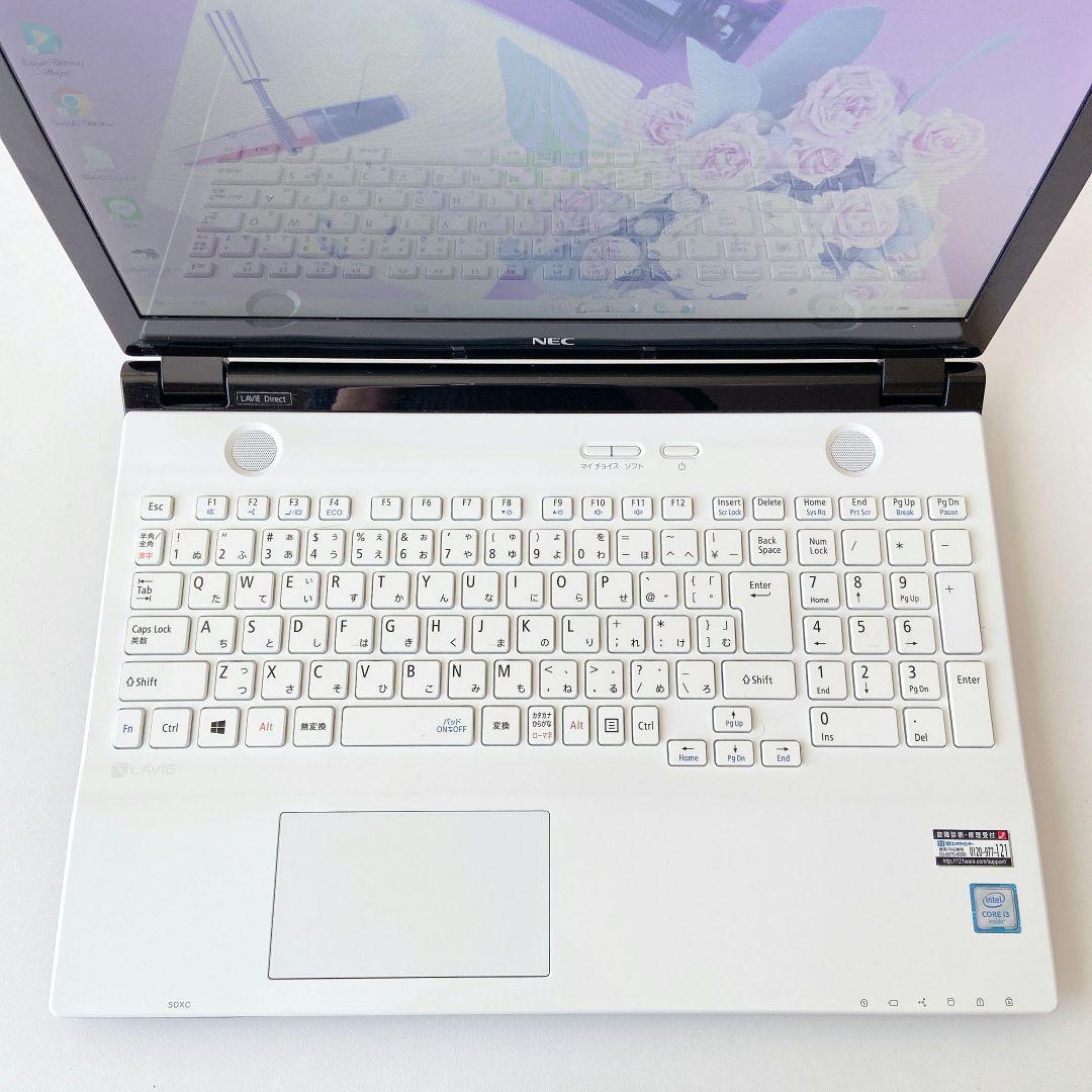 LAVIE/Windows11/8GB/1TB/NECノートパソコン/7