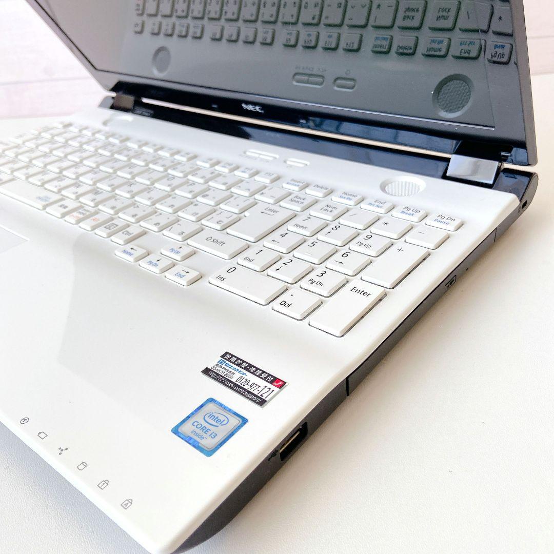 LAVIE/Windows11/8GB/1TB/NECノートパソコン/7
