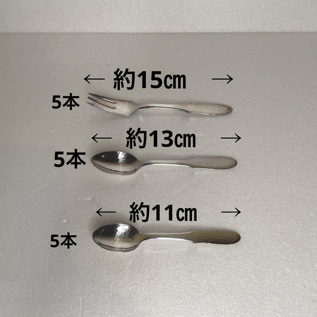   ジョージジェンセン　カトラリー　ステンレススチール