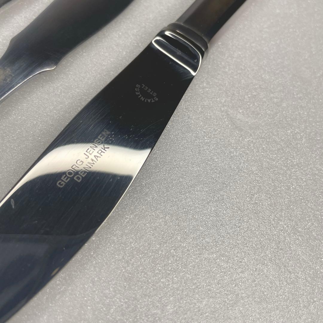   ジョージジェンセン　カトラリー　ステンレススチール