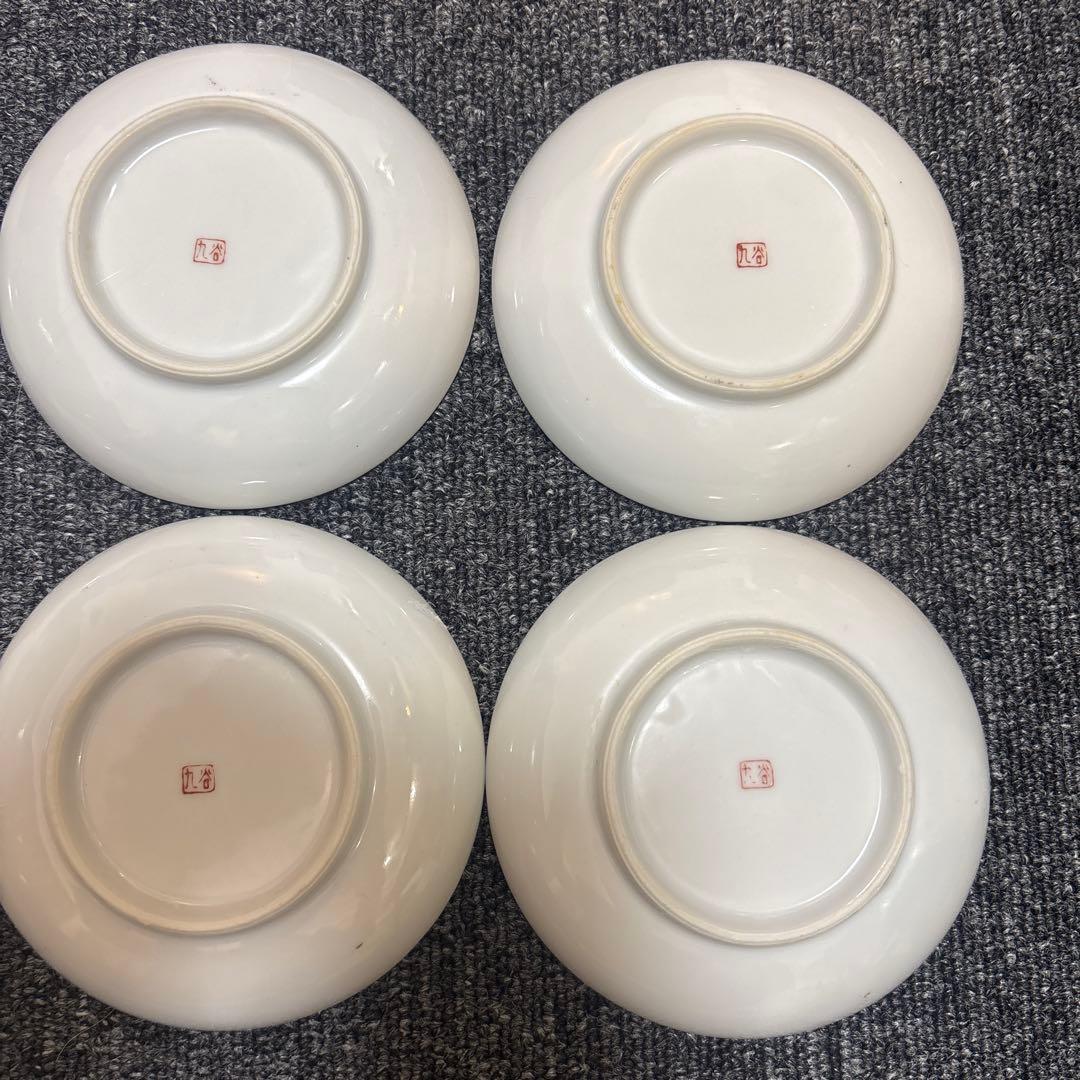 ユズコ10枚セット