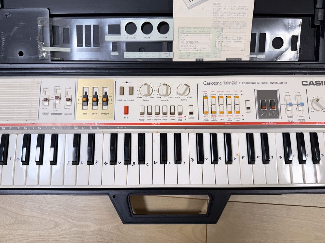 激レア名機！Casiotone MT-65／カシオトーン／シンセサイザー