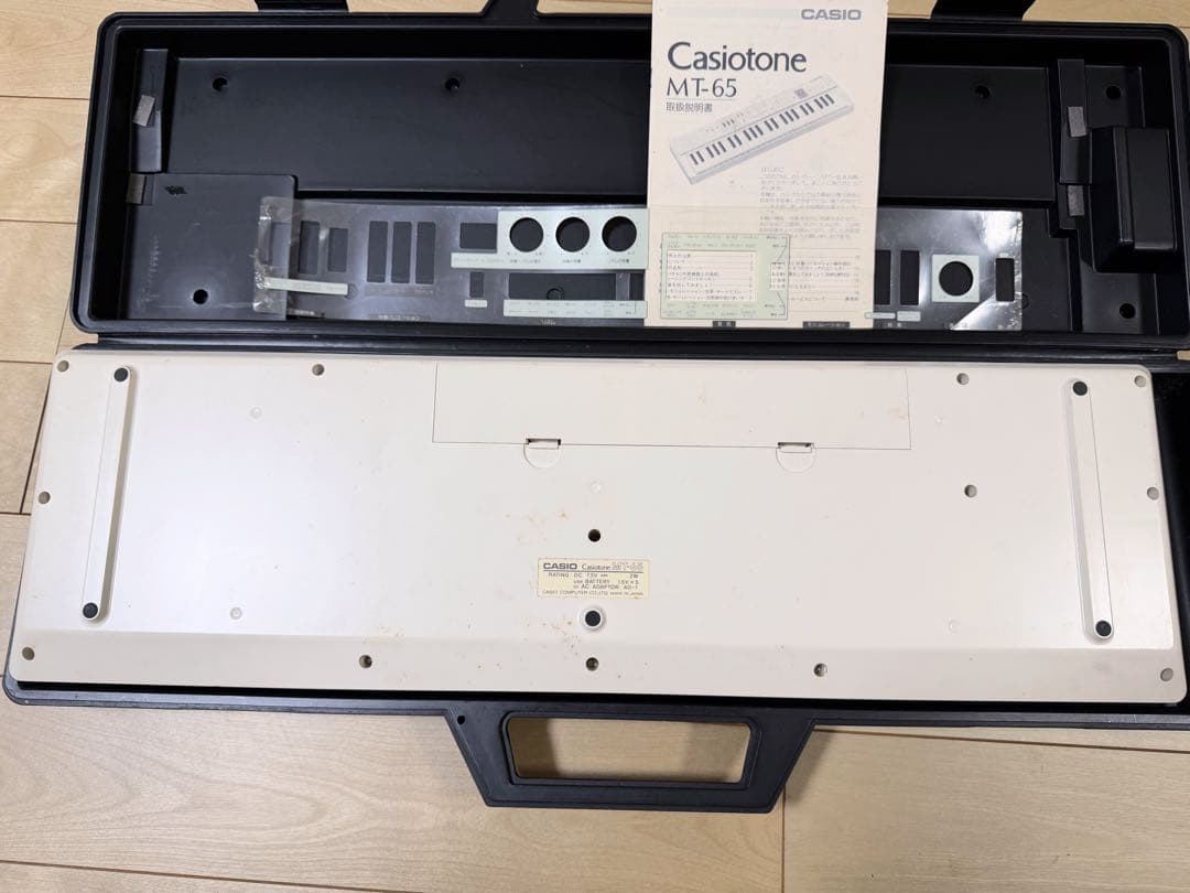 激レア名機！Casiotone MT-65／カシオトーン／シンセサイザー