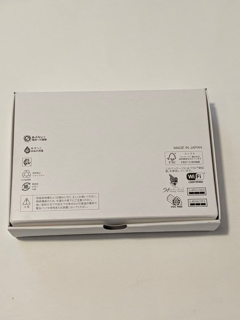 docomo DIGNO 折りたたみ式スマートフォン KY―42C