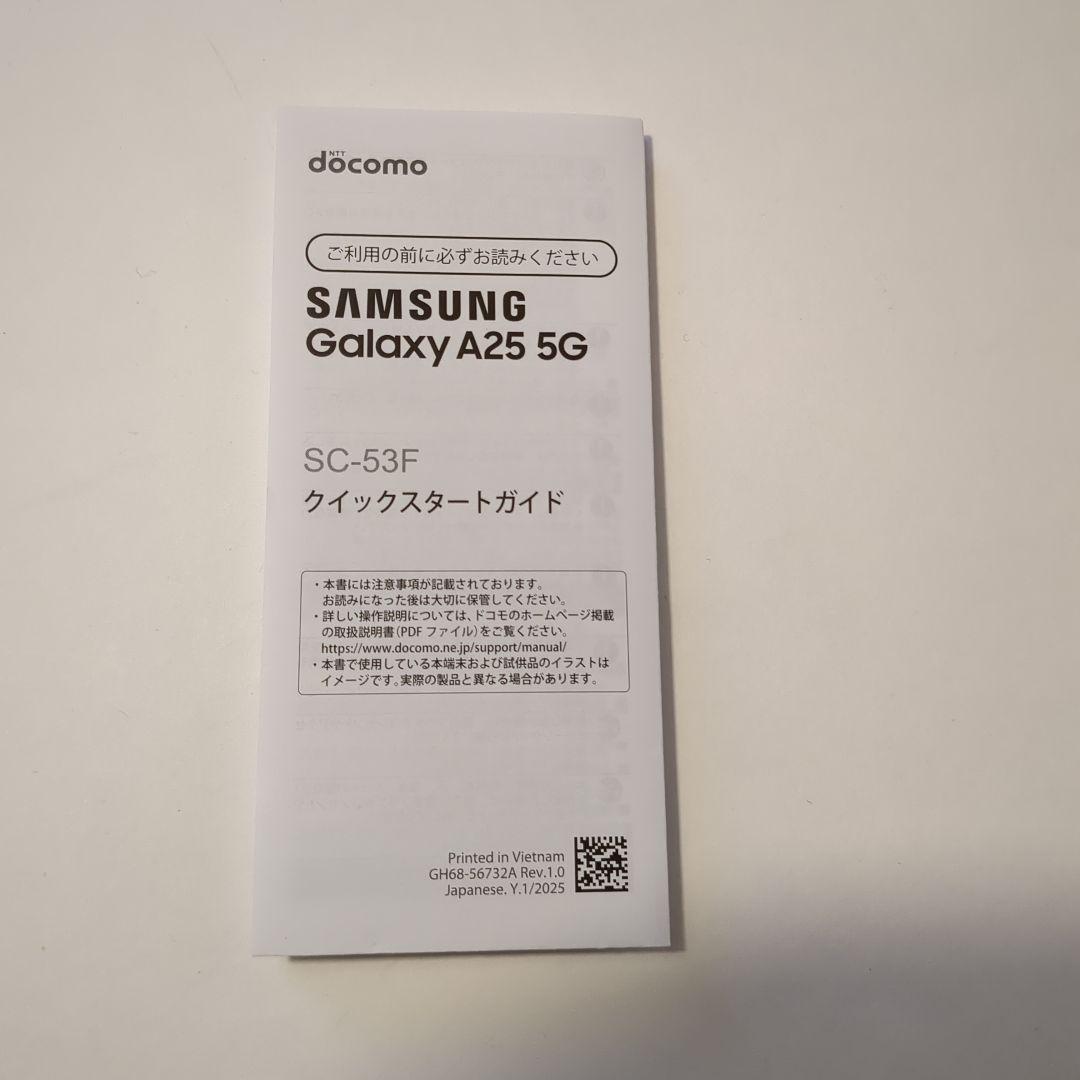 docomo DIGNO 折りたたみ式スマートフォン KY―42C