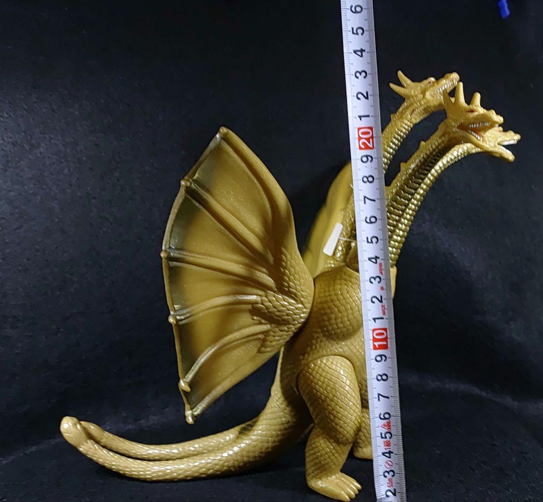 バンダイキングギドラ 1984