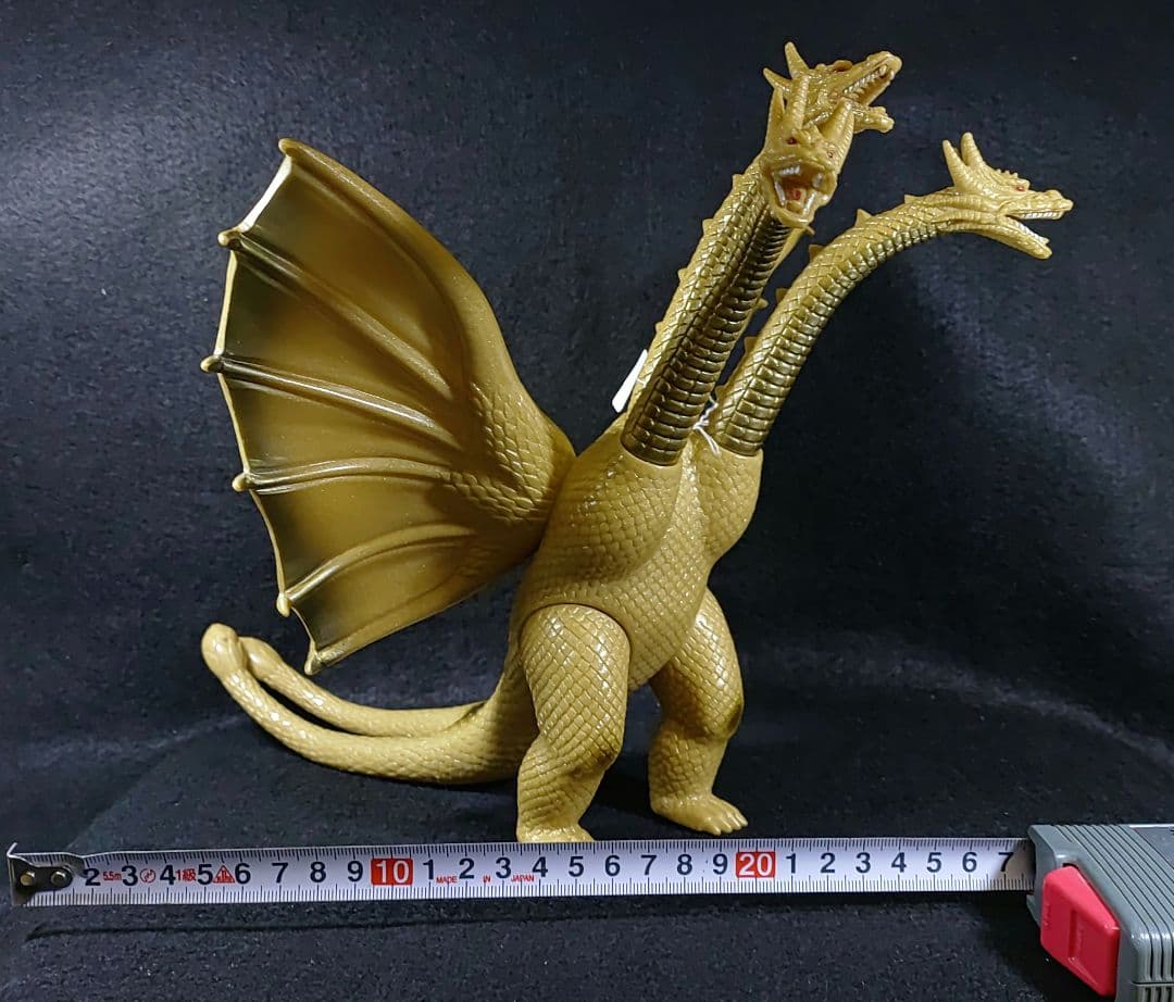 バンダイキングギドラ 1984