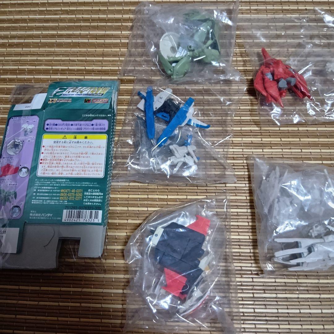 【新品未開封】HGシリーズ EX ガンダム　MAセレクション1&2　全10種