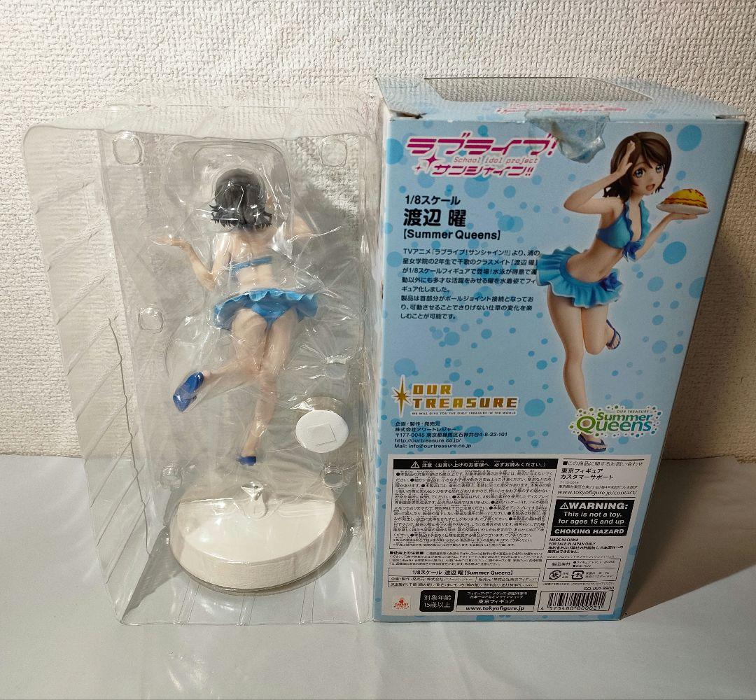 ☆　渡辺曜　Summer Queens　ラブライブ!サンシャイン!!フィギュア