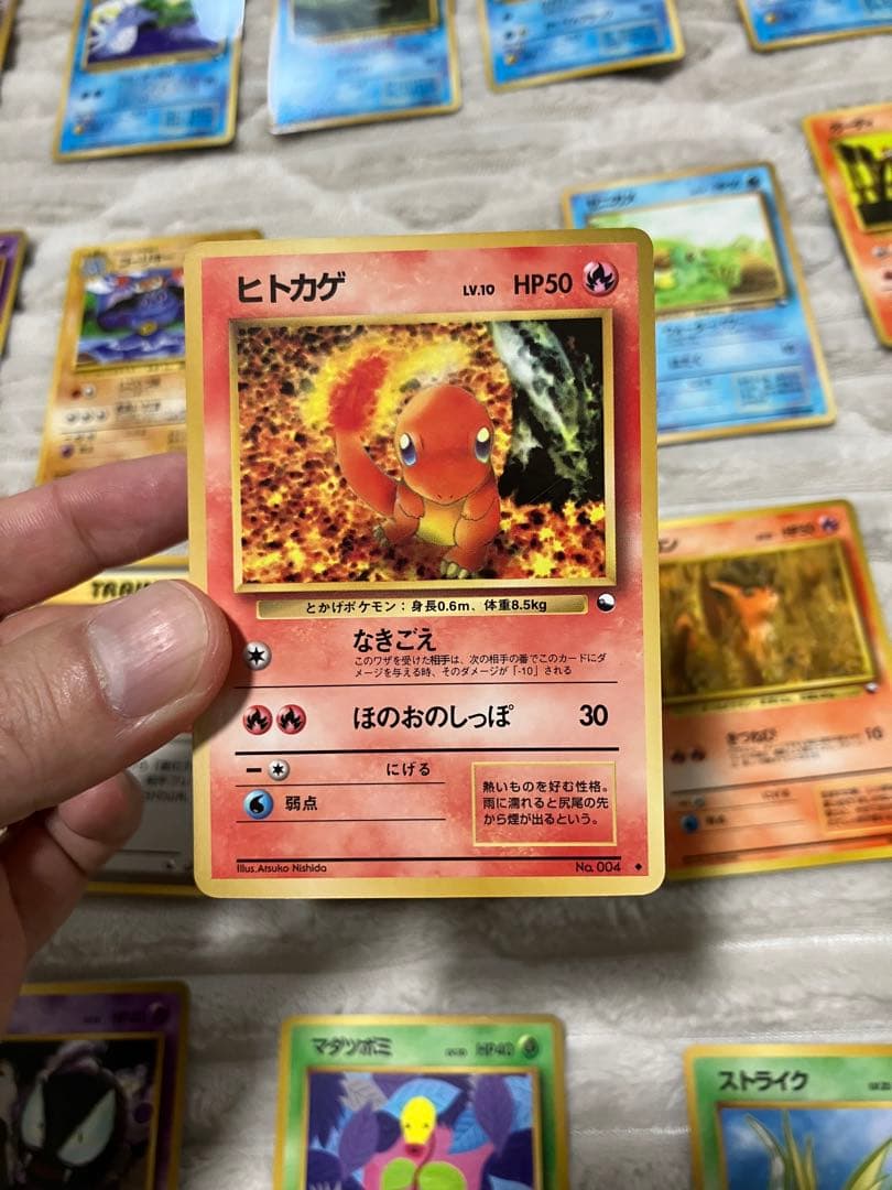 ポケモンカード　旧裏　拡張シリーズ　まとめ売り　ミューツー　ヒトカゲ　ゼニガメ