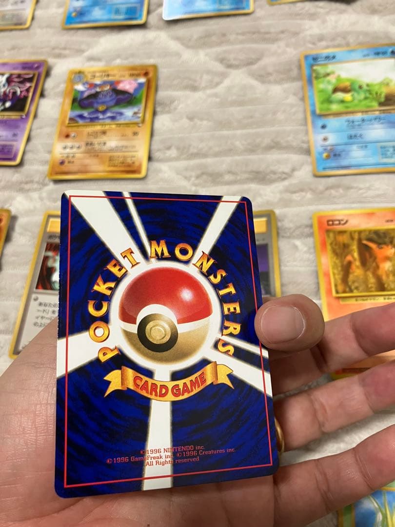 ポケモンカード　旧裏　拡張シリーズ　まとめ売り　ミューツー　ヒトカゲ　ゼニガメ