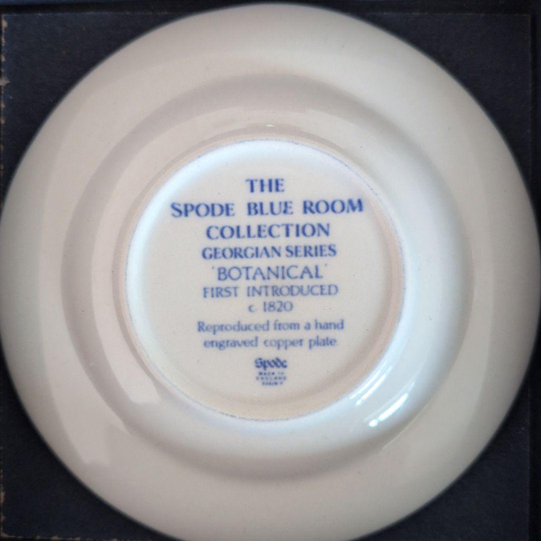 ★スポード　ブルールームコレクション　ミニプレート　4種5枚セット　豆皿