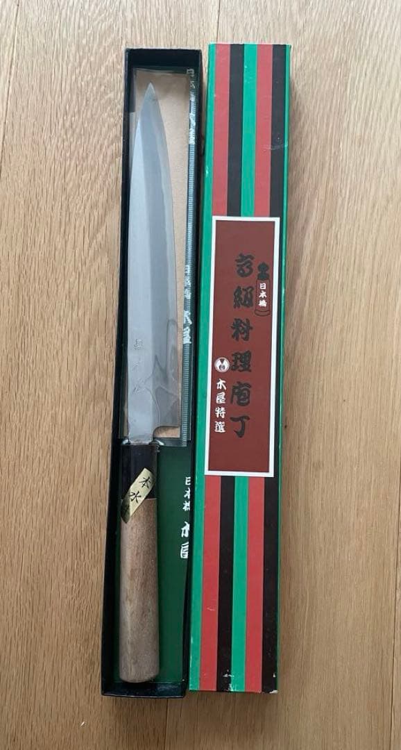 子の日　杉本　堺貴光　木屋など包丁6本