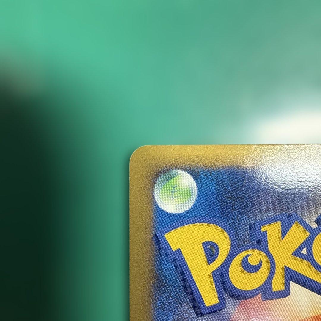 【ポケモンカード】 ルギアLEGEND