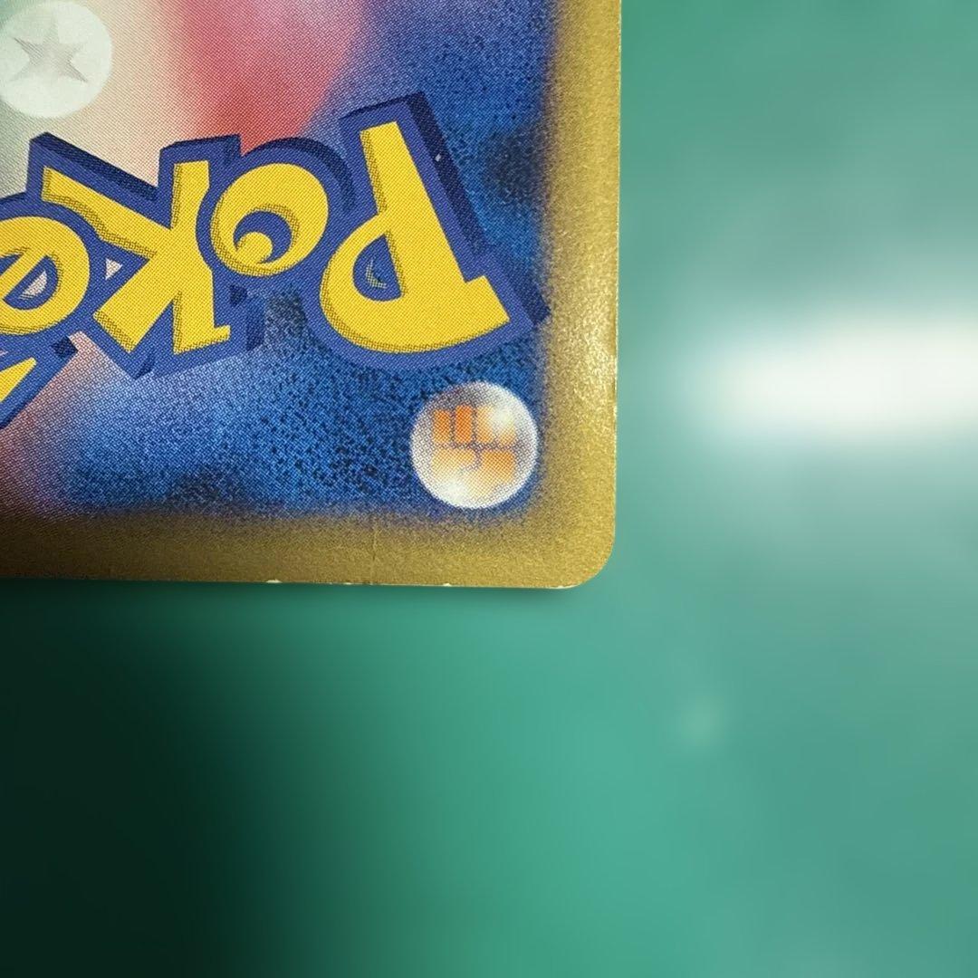 【ポケモンカード】 ルギアLEGEND