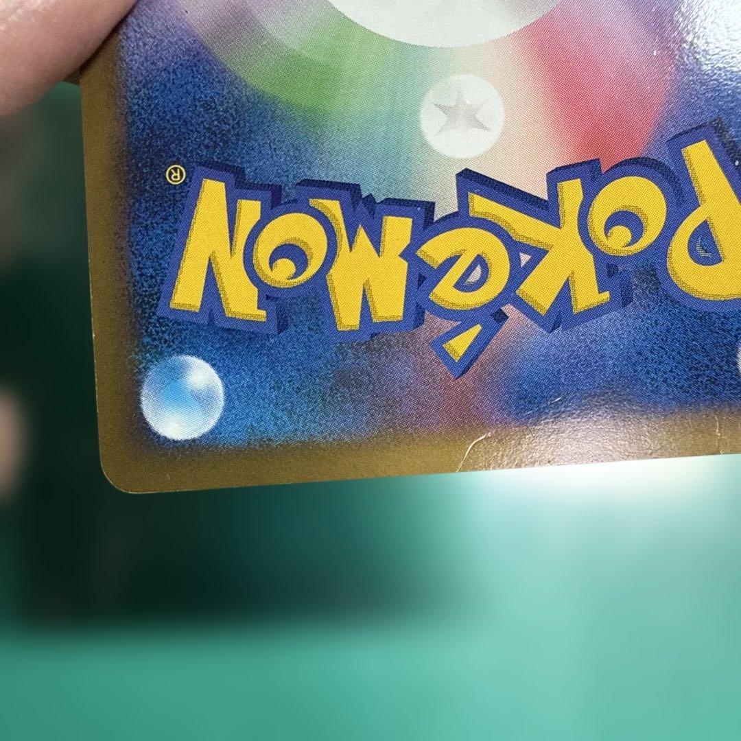 【ポケモンカード】 ルギアLEGEND