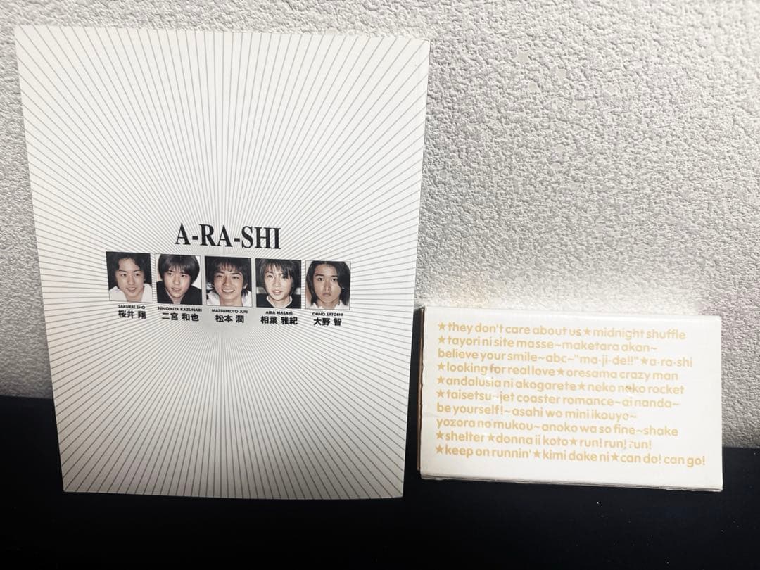 嵐 A-RA-SHI フォトブック&VHS　【デビュー当時】予約販売のみの限定品